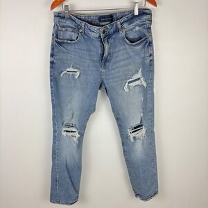 Aeropostale Mens Slim Fit Distressed Light Wash Denim Jeans Size 34x30